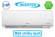 Máy lạnh Reetech Inverter 2 HP RTV18-TC-BI