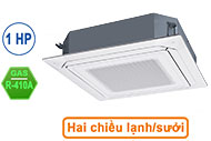 Dàn lạnh Cassette âm trần máy lạnh Multi Fujitsu 1 HP AUAG09LVLA Inverter