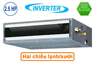 Dàn lạnh giấu trần nối ống gió máy lạnh Multi Fujitsu 2.5 HP ARAG24LLLA