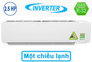 Máy Lạnh Daikin Inverter FTKC60UVMV