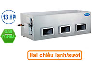 Máy lạnh giấu trần nối ống gió Reetech 13 HP RD120/RC120 (3 pha)
