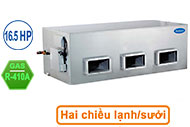 Máy lạnh giấu trần nối ống gió Reetech 16.5 HP RD160/RC160 (3 pha)