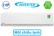 Máy lạnh Panasonic Inverter 2 HP CU/CS-XU18ZKH-8