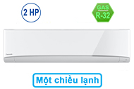 Máy Lạnh Panasonic 2 HP CU/CS-N18ZKH-8