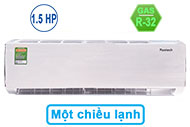 Máy lạnh Reetech 1.5 HP RT12-TB-BT