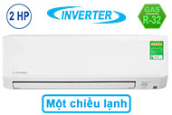 Máy lạnh Mitsubishi Heavy Inverter 2 HP SRK18YYP-W5