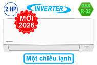 Máy lạnh Panasonic Inverter 2 HP CU/CS-RU18CKH-8D