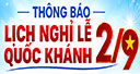 Thông báo lịch nghỉ lễ Quốc khánh 2/9